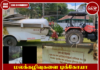 மலக்கழிவுகளை டிக்கோயா ஆற்றிய கொட்டிய மஸ்கெலியா பிரதேச சபையின் கழிவகற்றும் பௌசர் சாரதி, உதவியாளர் கைது!