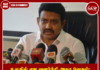 உலகில் AI வளர்ச்சி அசுர வேகம்: இங்கு ஜனாதிபதிக்கு எதிராக சூனியப் பூஜை!