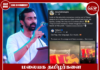 மலையக தமிழர்களை இழிவுபடுத்தி பதிவிட்ட நபருக்கு எதிராக பொலிஸில் முறைப்பாடு