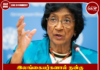இலங்கையர்களால் நன்கு அறியப்பட்ட நவநீதம் பிள்ளை அம்மையாருக்கு அமைதிக்கான நோபல் பரிசு