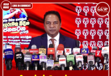 பிரான்ஸ் போன்றதொரு நிலையை இங்கு செயற்கையாக தோற்றுவிக்க முற்படலாம்!