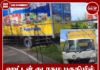 ஹட்டன் குடாகம பகுதியில் தொலைபேசி கம்பத்தில் மோதி லொறி விபத்து!