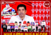 நாமல் உள்ளே: மொட்டு கட்சியின் கதை முடிந்துவிட்டது என நினைக்காதீர்!