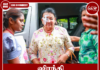 ஷிரந்தி ராஜபக்சவுக்கு விளக்கமறியல்!