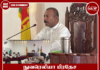 நுவரெலியா பிரதேச சபையின் 2027 ஆம் ஆண்டிற்கான பட்ஜட் நிறைவேற்றம்