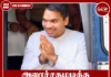 அரைச்சதமடித்த நாமல்: சிறையில் 50 நாட்கள்!