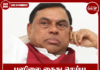 பஸிலை கைது செய்ய சர்வதேச சிவப்பு பிடியாணை பிறப்பிக்க நடவடிக்கை