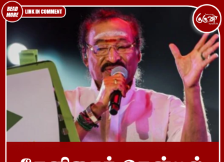 தேனிசைத் தென்றல் தேவா காலமானார்