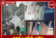 ஹட்டனில் ஒரே இரவில் நான்கு கடைகளில் திருட்டு