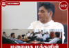 மலையக மக்களின் பிரச்சினை குறித்து சஜித் ஆராய்வு