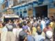 பாடசாலை கூரை விழுந்து விபத்து: 27 மாணவர்கள் பலி! பாகிஸ்தானில் சோகம்