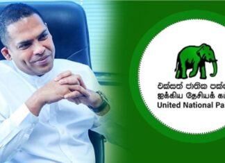 யானையைக் கண்டாலே ஜே.வி.பிக்கு நடுக்கம்! ரணிலால்தான் மெட்ரோ பஸ்கூட ஓடுகிறது!!