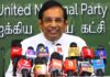 ரணில் இலக்கு வைப்பு? சுயாதீன விசாரணை கோருகிறது ஐதேக