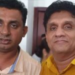 மக்கள் போராட்டங்களுக்கு அஞ்சியே பயங்கரமான சட்டங்களை கொண்டுவருகினறது என்.பி.பி.