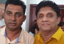 மக்கள் போராட்டங்களுக்கு அஞ்சியே பயங்கரமான சட்டங்களை கொண்டுவருகினறது என்.பி.பி.