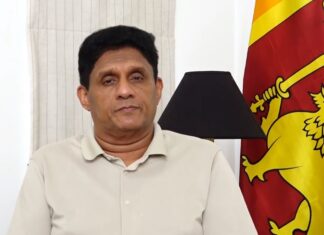 “என்.பி.பி. அரசே ஐ.எம்.எப். தாளத்துக்கு ஆடாதே!”