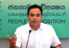 என்பிபி அரசுடன் எங்களுக்கு டீல் இல்லை: சஜித் அணி எதற்கும் அஞ்சாது