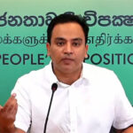 என்பிபி அரசுடன் எங்களுக்கு டீல் இல்லை: சஜித் அணி எதற்கும் அஞ்சாது