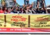 “அநியாய வரிகளை நீக்கு – வாழ்க்கைச் சுமையைக் குறைத்திடு”
