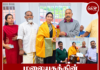 மலையகத்தின் சாதனைப் பெண்கள் கௌரவிப்பு